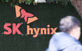 하이닉스,메모리,실적,SK하이닉스,목표주가,확보,평가,내년,구조,수요
