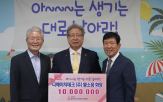 회장,테크,디에이,000만