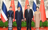 중국,태국,국왕,주석,협력,방문