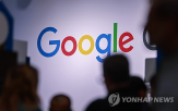 구글,광고,결정,기술,남용,지배력