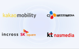 옥외광고,카카오모빌리티,방식