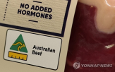 인도,쇠고기,호주,수출,뉴질랜드,대미,관세