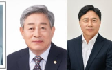 대표,발전,공헌,평가,선정