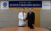협력,첨단재생의료,강남세브란스병원,파미셀,개발