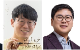 박기덕,김재경,교수