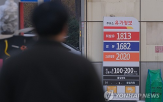 가격,상승,서울,휘발유,물가,유가,소비자,평균