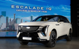 에스컬레이드,주행,캐딜락,국내,슈퍼크루즈,충전,상황,전동화,전기차,적용