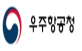 엔진,기술,항공,개발,사업,핵심,민수용