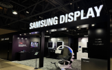 소송,삼성디스플레이,분쟁,침해