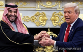 사우디,트럼프,미국,왕세자,대통령,협력,백악관,달러,대해,이날