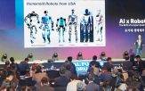 로봇,데이터,휴머노이드,피지컬,기업,가정,미국,지금,기술,사람