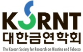 합성니코틴,청소년,건강,액상,규제