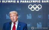 트럼프,대통령,인사,백악관,올림픽조직위,올림픽
