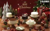 케이크,크리스마스,세븐일레븐