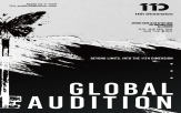 11D,캐스팅,베이징,글로벌,오디션