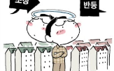 부동산,발표,표본,통계,가격,조사,아파트
