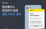 행사,서비스,프로그램,네트워킹