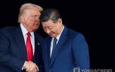 트럼프,대통령,중국,미국,정상회의,다자회의,일본,대해,발언,대한