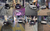 신고,불법,주차,불법주차,인도