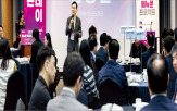 기업,지원,지역,선정,발표,부산테크노파크,기술,전문가,성장,현장