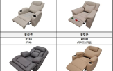 제품,등받이,각도,품질