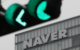 네이버,자산