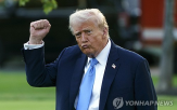 트럼프,보도,노화,대통령