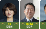 변호사,정부,사건,한국,분쟁,국제중재,론스타,소송,태평양,국제분쟁