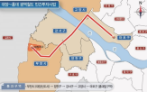 대장홍대선,서울,단지,개통,방식,이용,홍대입구역,이동,분양,부천
