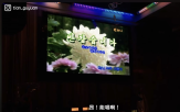 북한,노래방,영상,평양