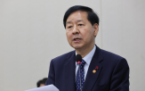 회의,부총리,강조,유입,상황,위해