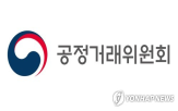 경쟁위원회,참석