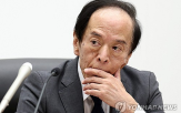 인상,금리,일본은행,총재,우에다,하락,이날,기준금리,상승,엔화