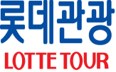 롯데관광개발