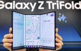 갤럭시,트라이폴드