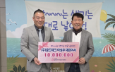 골드테크,기업,000만