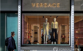 베르사체,프라다,브랜드,그룹,카프리,홀딩스