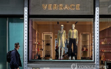 베르사체,프라다,인수,브랜드,그룹,카프리