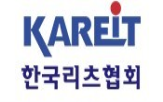 임대주택,매입,사업자,건의서,배제,규제