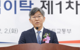 공급,주택,기대감,차관