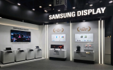 삼성디스플레이,디스플레이