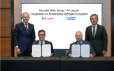 수소,에어리퀴드,협력,에너지,현대차그룹,확대
