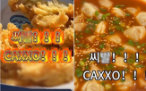 한식,식당,이탈리아
