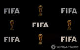 이적료,FIFA,클럽,러시아,제재,웨스트햄