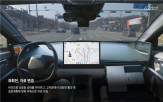 영상,테슬라,현대차그룹,자율주행,주행,공개,도로