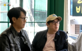 주식,김수용,지석진