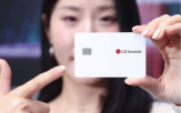 기판,LG이노텍,스마트카드,접촉,글로벌,스마트,기존