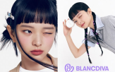 브랜드,블랑디바,리브랜딩,피부,모양