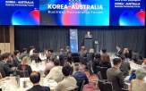 호주,코트라,비즈니스,경제협력