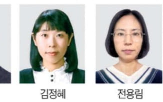 주무관,회계